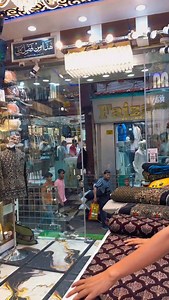 296K views · 6.8K reactions | 2800₹ COAT PANT Salman & Shahrukh Modern Rook ph 9278200390 Spl. in : Coat Pant, Sherwani, Indowestern Kurta Pajama, Jawaharcut etc. Street No. 14, Noorani Masjid Road, Chauhan Banger, New Seelampur, Delhi-110053 | Mohd Javed Ansari | Facebook