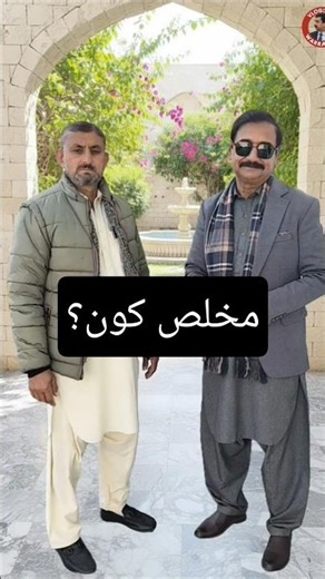 How to Know Who is Sincere? | Truth Behind Words #Viral #HumanBehavior