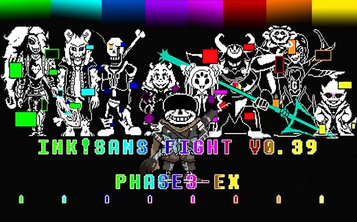 Ink!sans Fight v0.39正式版发布（三阶段全内容 三阶段Ex）