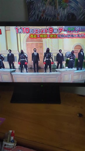 逃走中2026の新ミッションと戦闘の興奮