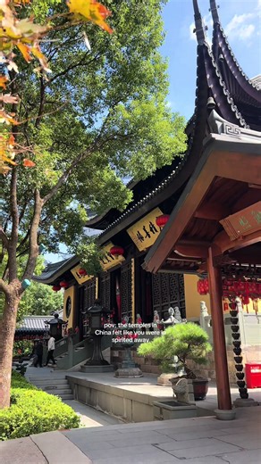 One of my highlights 🥹📍Shanghai, China #shanghai #temple #china #ghibliedit #spiritedawayedit