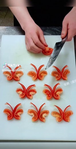 简单番茄蝴蝶切法