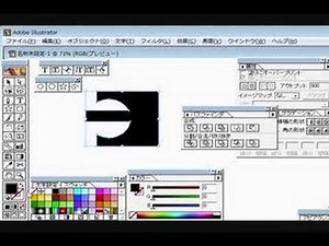 イラストレーター基本操作その１