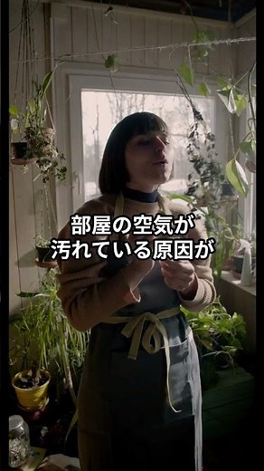 二酸化炭素、識別の裏側。 #雑学＃豆知識