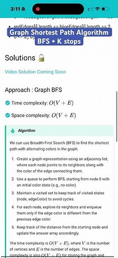 Leetcode 1129 Shortest Path With Alternating Colors #dsabible #algorithms #dsa #programming