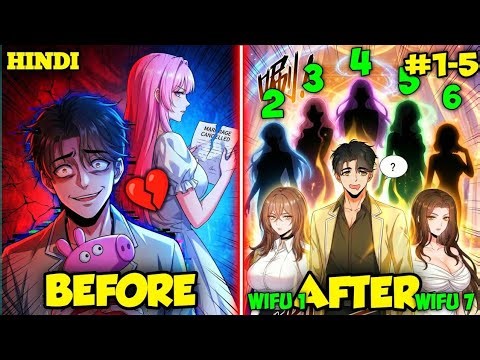 Dumped by His Fiancée for Being ‘Crazy’… But 7 Sisters-in-Law Married Him Anyway #manhwa #manga