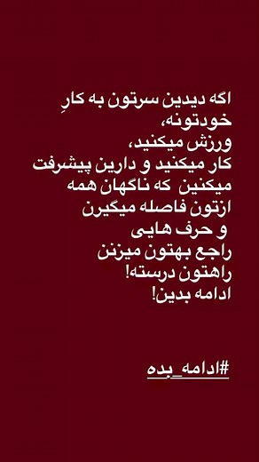 18K views · 203 reactions | Black Rose on Reels | Facebook