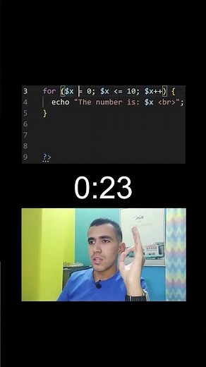 ⚡ شرح سريع لحلقة For Loop في لغة PHP 🔁 الفرق بينها وبين While Loop في اقل من دقيقة!