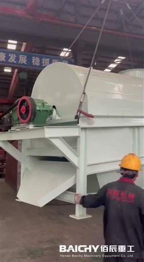 Trommel Screen #trommelscreen #trommelscreensupplier #baichymachinery