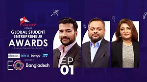 120K views · 939 reactions | Watch the Global Student Entrepreneur Awards- GSEA Semifinal, where student entrepreneurs pitch their ideas and take the first step toward something big. Presented by City Bank. Organized by EO Bangladesh. #GSEA #StudentEntrepreneurs #Innovation #Bangladesh #EOBangladesh #GSEA2026 | Bongo | Facebook