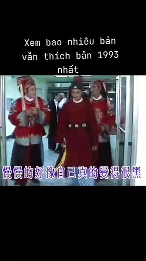 Phim Bao Thanh Thiên 1993 — Bát dặm thiên lý vân và nguyệt