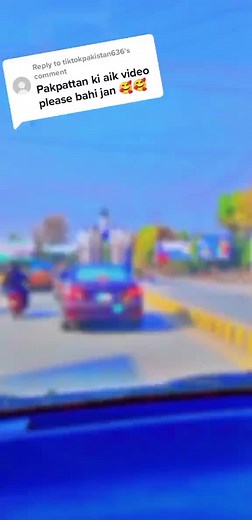 Punjab city pakpattan on TikTok