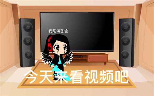 Superstltlous Foundation【CG5】