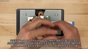 Lynda中文字幕 Raspberry Pi 基础教程 Raspberry Pi Essential Training