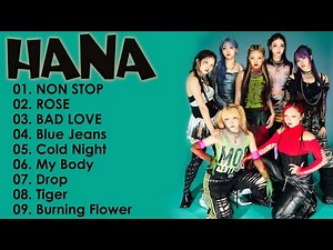 【最新曲入り】HANAメドレー2026🌸今一番聴かれている人気曲BEST🎧