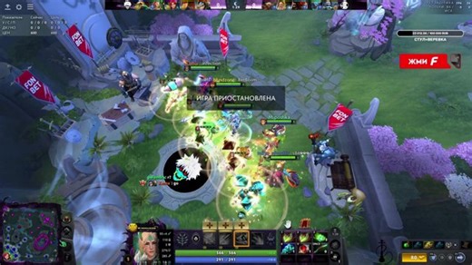 FONBET MEDIA ELEAGUE - rostikfacekid team vs @baxadoto [0:1] team: @mipooshka @avice @koma @blindzonexgod (задержка 120сек)