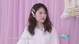 王子璇现场教主持人巅峰手势加油舞，“小魔仙”手指果然灵活！