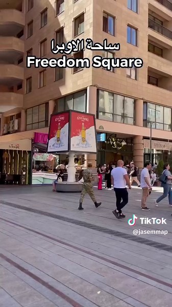 اليوم الثالث في ارمينيا 😍🇦🇲 جولة في جميع انحاء العاصمه يريفان ، زرنا فيها هذي الأماكن: 1- ميدان كاسكاد Cascade Square 2- ساحة دار الاوبرا Freedom Square 3-شارع الماركات شارع تاشير Tashir Street Shopping Centre 4- مطعم ايراني اكله حلال اسمه شيروان اللي يقدم الكباب والاكل الايراني Shirvan Persian Halal Restaurant 5- سوق السبت والاحد اسمه فيرنيساج Vernissage 5- ام ارمينيا Mother Armenia 6- حديقة النصر ‏Victory park 7- مطعم EL Garden الجولة يوم كامل حجزتها من شركة كنج ستار اللي تنظم لكم برنامج سي