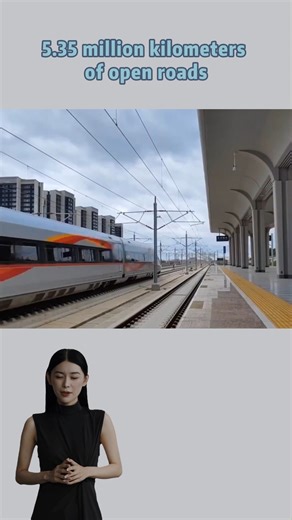 82K views · 2.6K reactions | AI Vibes | A Decade of China: Leapfrog...