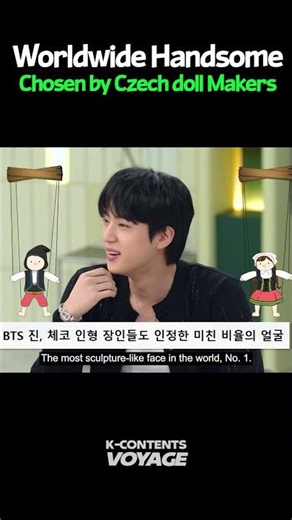 🔥Worldwide Handsome Chosen by Czech doll Makers🔥