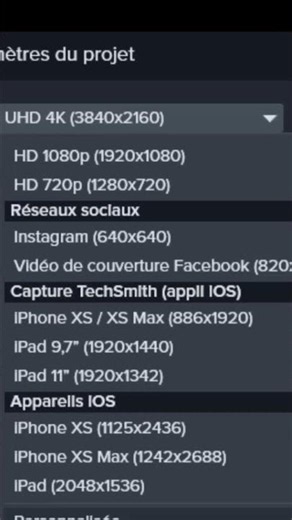 30fps vs 60fps pour vos Shorts Camtasia #camtasia #framerates #shorts