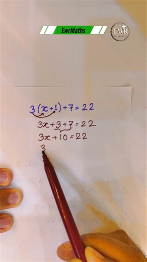 Algebraic Solution