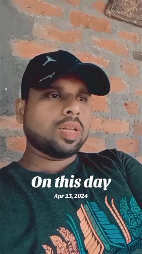 #onthisday