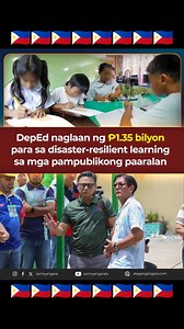 ₱1.35B PARA SA LEARNING RESILIENCE NG MGA PAMPUBLIKONG PAARALAN Sa direktiba ni Pangulong Ferdinand R. Marcos Jr., naglaan tayo ng ₱1.35 bilyon para sa Learning Packets at Dynamic Learning Program (DLP) materials. Mga kasangkapan po ito na magtitiyak na tuloy ang pag-aaral ng ating mga kabataan kahit sa gitna ng mga sakuna. Ang pondong ito ay bahagi ng ating layunin na palakasin ang learning continuity at resilience sa mga pampublikong paaralan. Dahil sa Bagong Pilipinas, ang edukasyon ay handa,