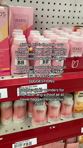 Best Face Powder for Oily Skin: Ponds BB Powder Review