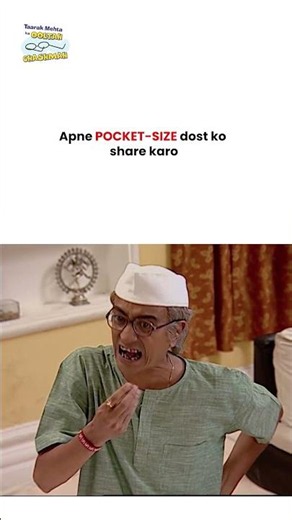 Apne pocket size dost ko share karo ! #tmkoc #funny #jethalal #daya #shortsfeed #comedy