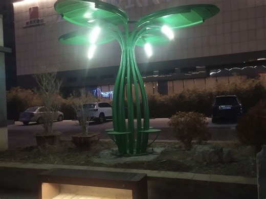 光伏树：将绿色能源与自然之美相融合，打造未来城市的生态新地标！