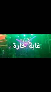 8.4K views · 307 reactions | Aziz Boualam on Reels | Facebook