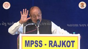 427K views · 14K reactions | MPSS Skill award ceremony 2024 | Shankersinh Vaghela | Facebook