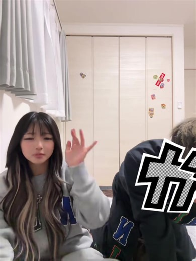 水色セットアップお揃いしようとしてたけど人気すぎたからこっちにしたら可愛くて大優勝😻温度差激しい。#nike #神奈川 #09 #おすすめ #カップル