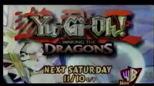 Kids WB Commercials II (2005)