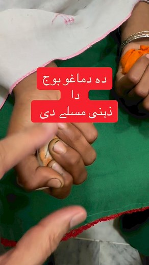 751K views · 31K reactions | Conversion disorder  | Dr Ishaq’s Foundation | Facebook