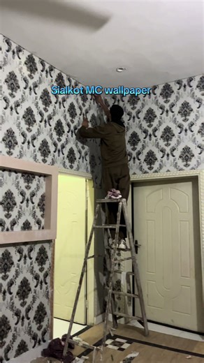 High-Quality Sialkot MC Wallpaper Collection