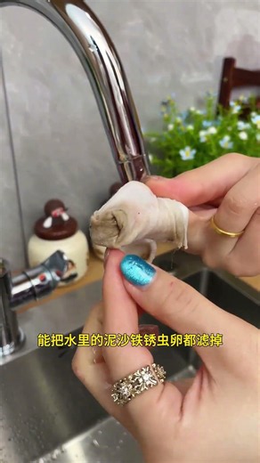 Water tap filter bag, clean and convenient!