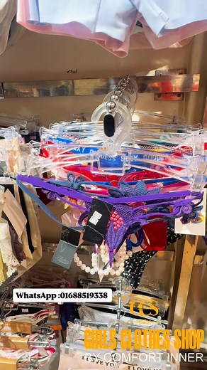 Comfort Inner on Instagram: "💎✨ NEW ARRIVAL – Exclusive Fancy Thong, G-String & Penty Collection! ✨💎 🔥 Flat 50% OFF – Limited Time Only! 😍 👑 Soft • Stylish • Comfortable — Confident Girls der jonno Perfect Choice! 💖 💃 যে কোনো Outfit-এর নিচে Perfect Fitting & Smooth Look! 💫 🛍️ এখনই চলে আসুন — সব প্রোডাক্টে অর্ধেক দাম! 📍 Available Only at Shewrapara Outlet 🏢 819 Ahmed Plaza (3rd Floor – North), West Shewrapara,