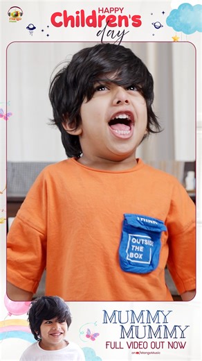 Mango Music Originals on Instagram: "Happy Children’s Day! 🎉🎈 Let’s celebrate the cutest smiles, endless energy & purest joy with #MummyMummy”! 😄💫 🎬 Watch now: https://youtu.be/r5Ye1J4P9Lw Credits Actor : @vidhant1220 Singer : #PiyushaTalluri Music : @Keertana_sesh Lyrics : @rajasekharSudmoon Director : #AvinashKandagatla DOP : #NaveenGandla Banner : #VijayaVarahiProductions Producer : #MangoMassMedia #HappyChildrensDay #MummyMummy #MangoMusicOriginals #ChildrensDaySpecial #Keerthana_sesh #