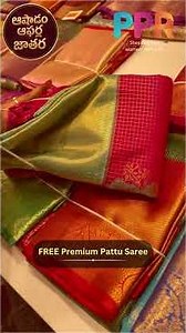 *Ashadam Grand Sale is Here!** ✨💥