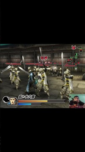 Cara Aktifkan Mode Bar-Bar Katakuro Kojuro Nonstop 🎮🔥