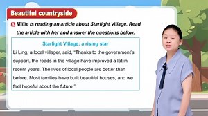 Unit 1 Integration（1）