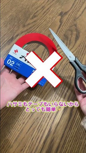 手作りうちわキット試していくよ！
