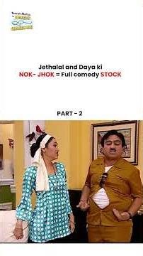 Jethalal Aur Goli Ki Nok Jhok ! #trending #funny #shorts #tmkoc #jethalal #tmkoc #comedy #friends