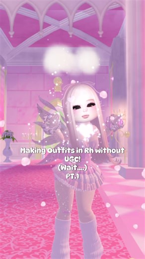 Creating Unique Dance Outfits for Royale High