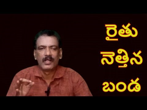 BIG Shocking to Farmers #Amazing Agriculture Technology #Agri Tech Telugu Ground Report Telugu