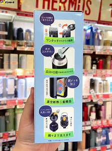 Autumn & Winter Milk Tea.😋 #VisitJapan #ShoppingInJapan #donquijote #Donki #shoppinginjapan #OnlyInJapan #donki #jonetz #DonQuijote #japantravel #dojonetz #visitjapan #JapanTravel #SouvenirsInJapan | Don Quijote - English