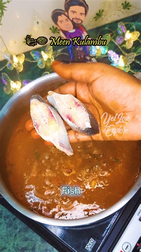 Meen Kulambu Recipe | Traditional South Indian Fish Curry #food #recipe #fishcurry