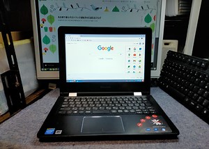 「Bodhi Linux」の日本語版をセットしてみた。